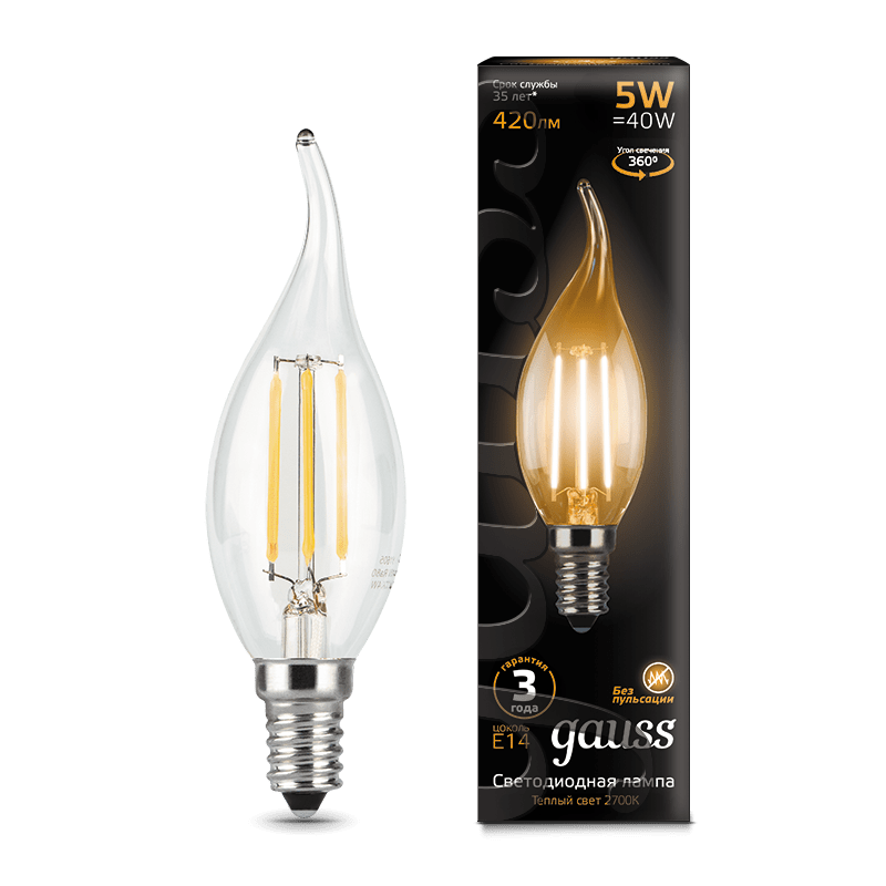 ЛАМПА "GAUSS" LED FILAMENT СВЕЧА НА ВЕТРУ Е14 5W 420lm 2700К АРТ.104801105104801105- купить в АПлайн
