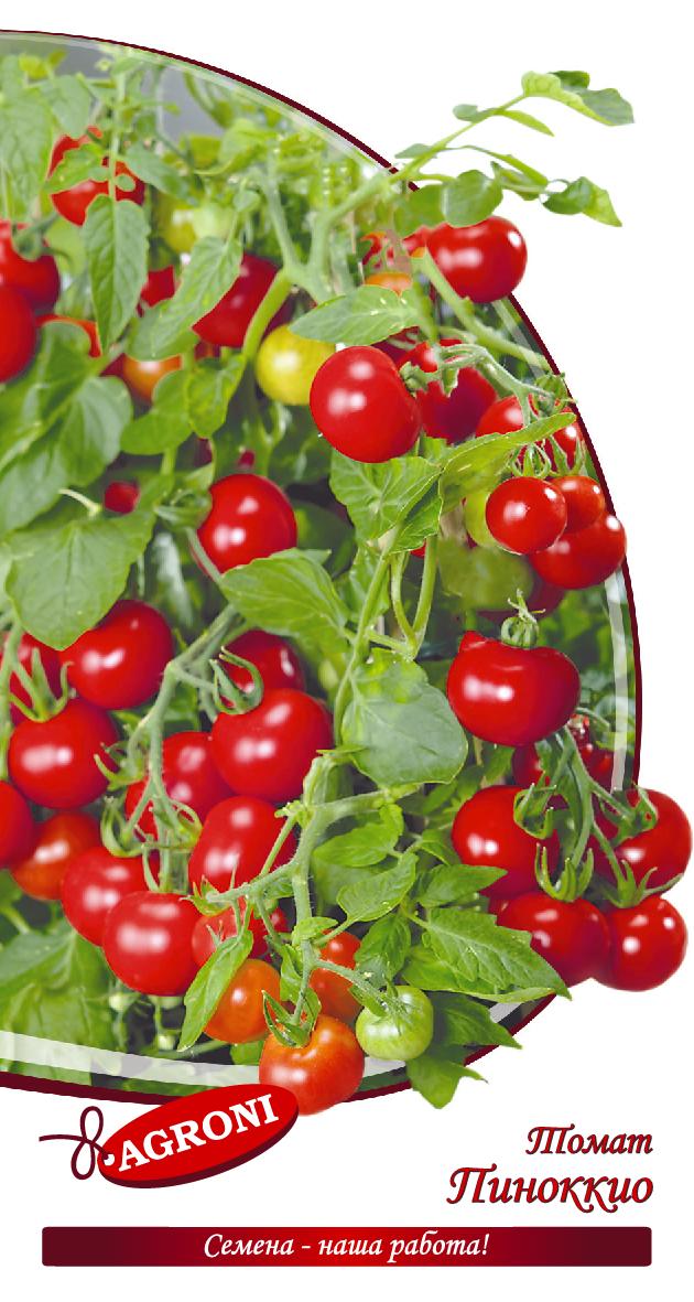 Томат Пиноккио Агрони 0,1г среднеспелый е/п
