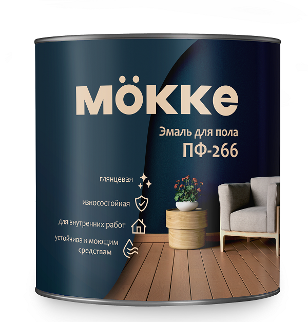 Эмаль для пола ПФ-266 MÖKKE золотисто-коричневая глянц 1,8кг9509- купить в АПлайн