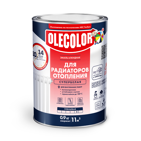 Эмаль для радиаторов отопления OLECOLOR алкидная белая 0,9кг