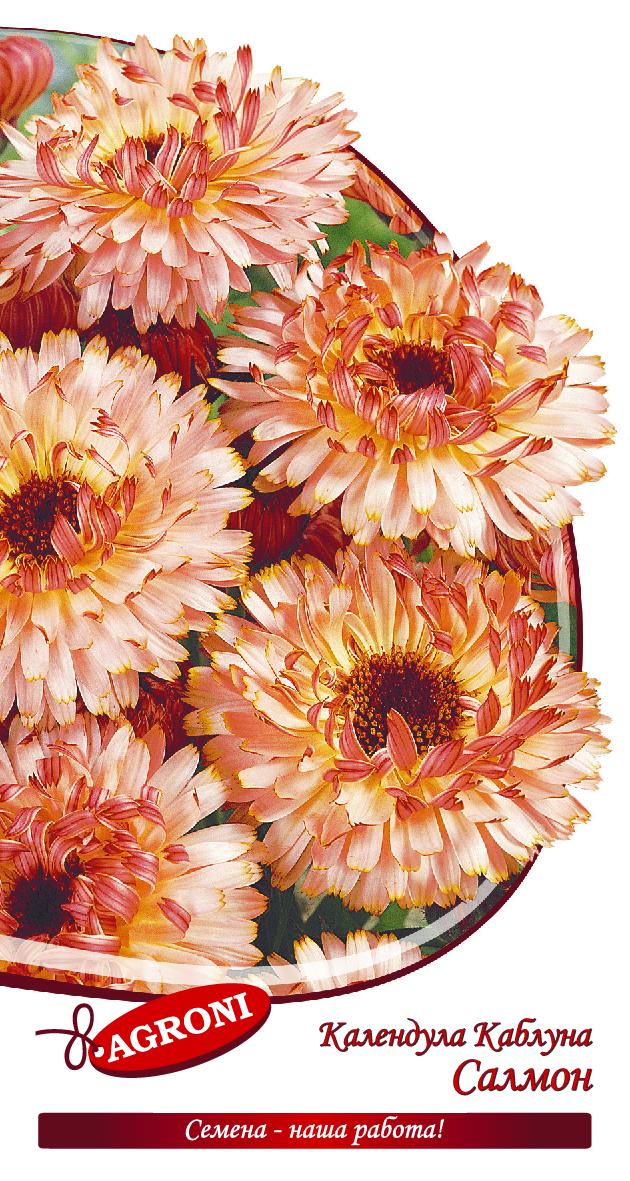 Календула каблуна Салмон Агрони 0,3г однолетняя е/п