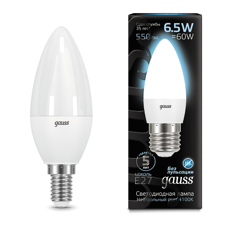 ЛАМПА СВЕТОДИОД. Е14 "GAUSS" LED СВЕЧА 6,5W 550lm 4100К ХОЛ.СВЕТ арт.103101207 (196/682)