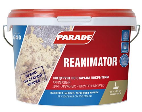 Спецгрунт PARADE G40 REANIMATOR по старым покрытиям 10л90001327758- купить в АПлайн