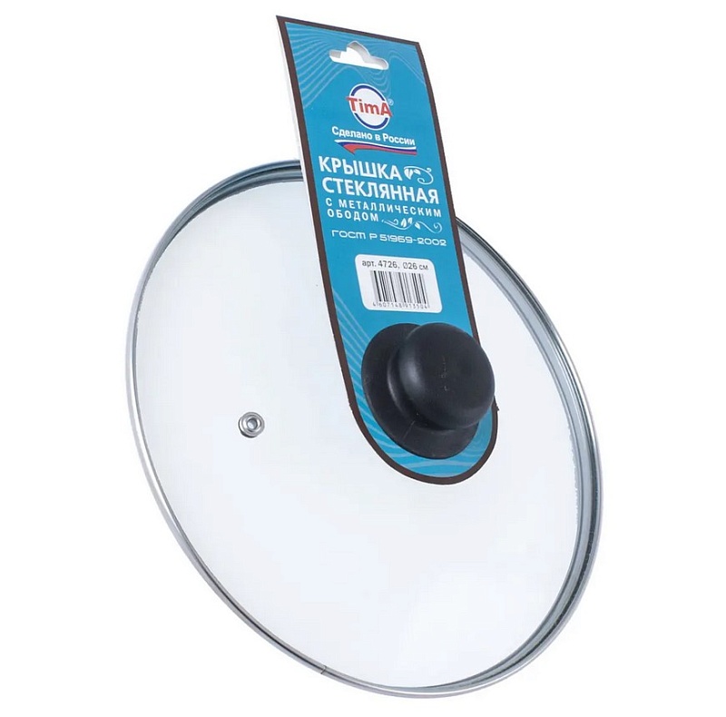 Крышка стекл. TimA с ручкой  с метал/обод 22см 4922 121842