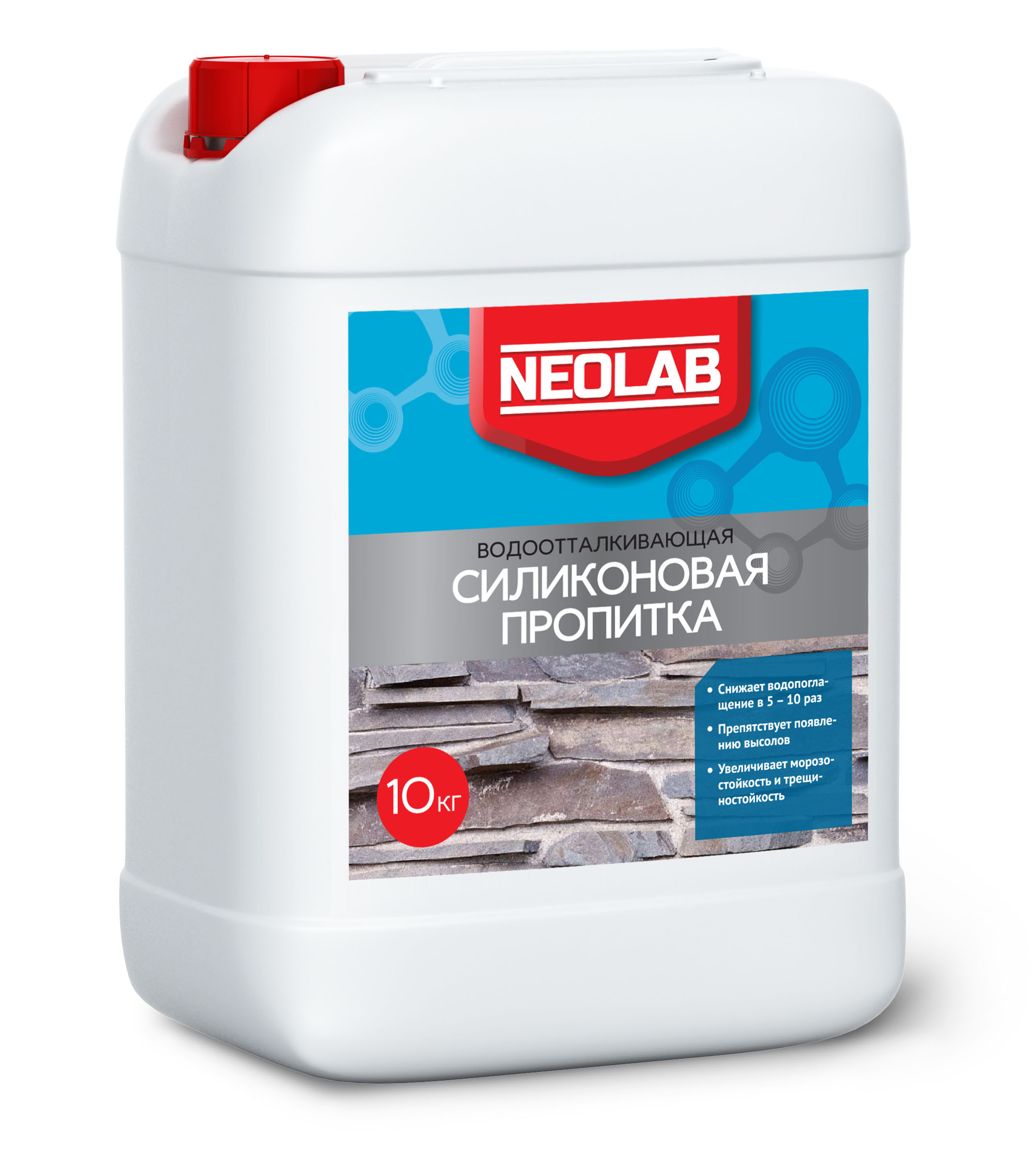 Пропитка силиконовая NEOLAB водоотталкивающая 10кг