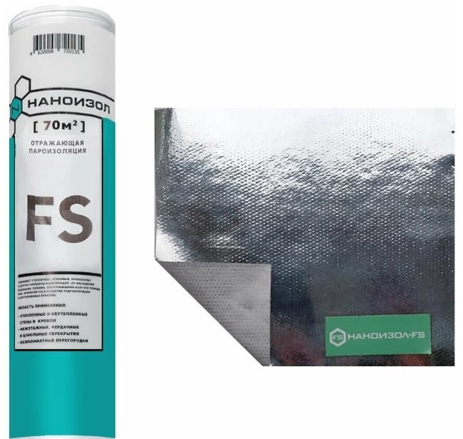 Изоляционный материал "Наноизол" FS пароизоляция 70м2