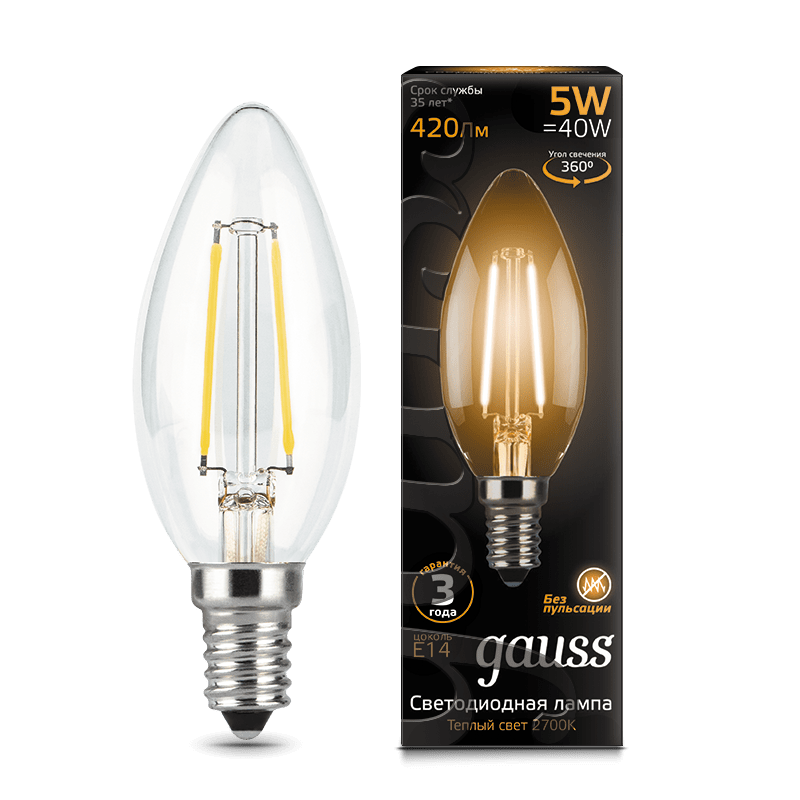 ЛАМПА "GAUSS" LED FILAMENT СВЕЧА Е14 5W 240lm 2700К АРТ.103801105