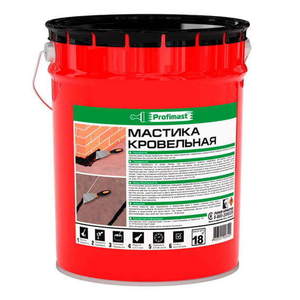 Мастика кровельная PROFIMAST 21,5л / 18кг (металл)- купить в АПлайн