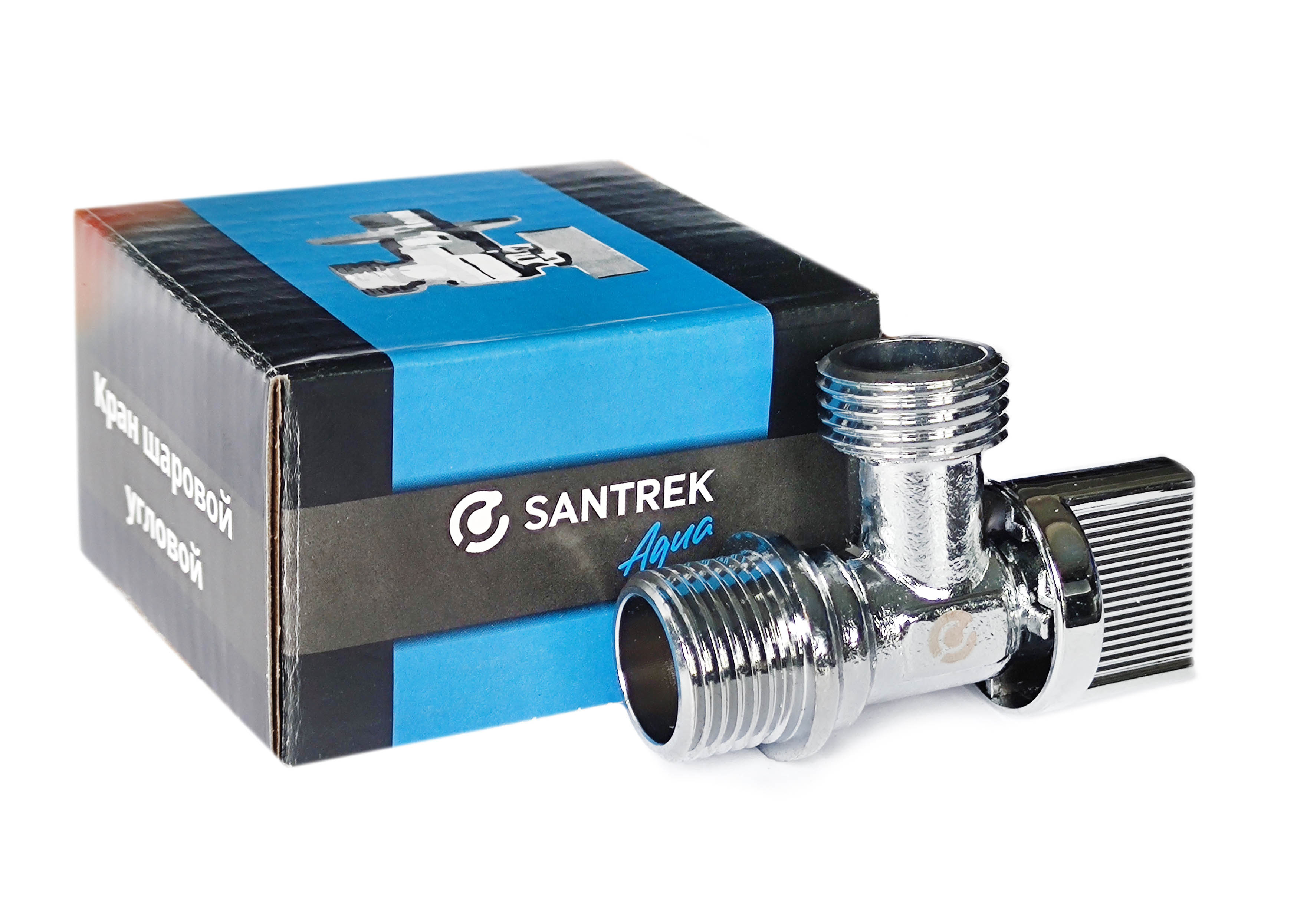 Кран шаровой угловой "SANTREK AQUA" Base-658 для подключения бытовых приборов 1/2х1/2" арт. 276808276808- купить в АПлайн