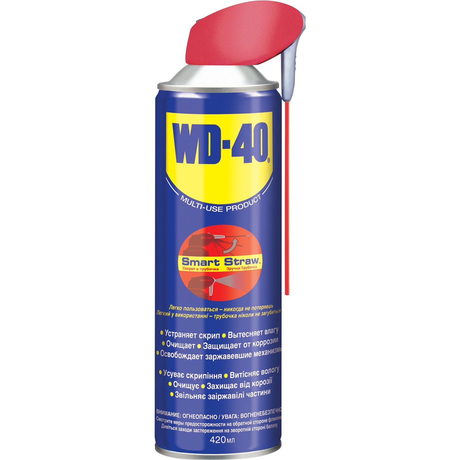 Смазка проникающая WD-40 420мл /WD40420