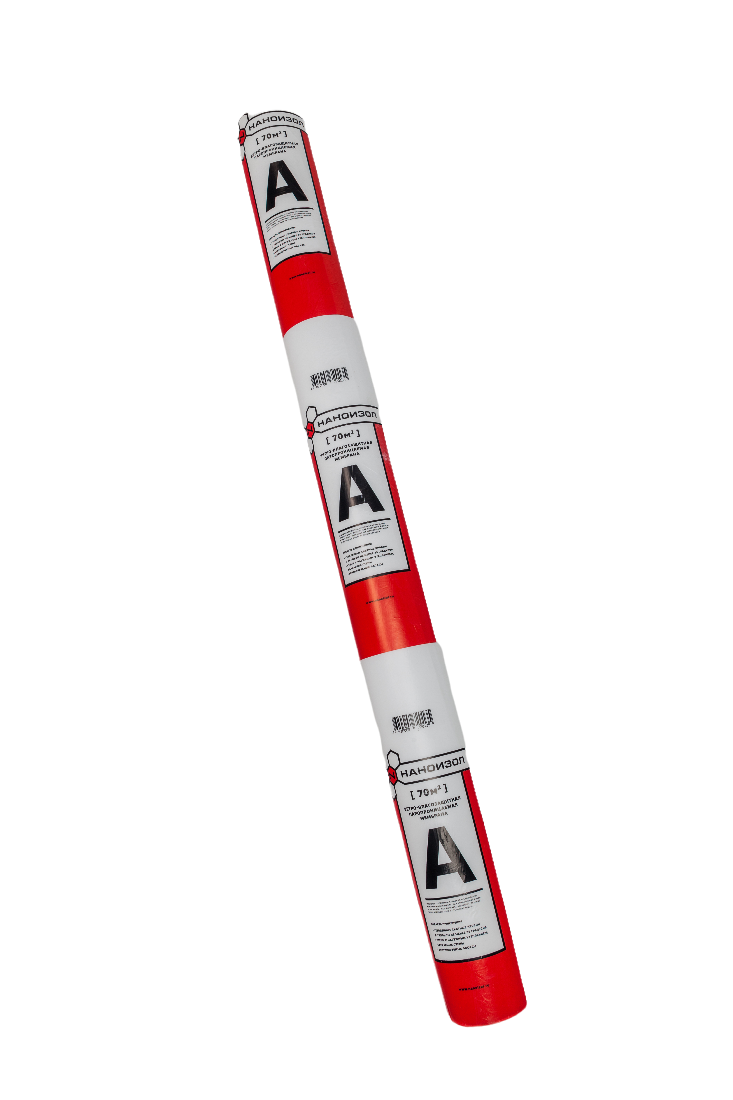Изоляционный материал "Наноизол" A ветро-влагозащита (55гр/м2) 70м2