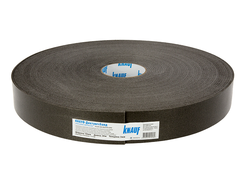 Лента "Knauf" Дихтунгсбанд уплотнительная самоклеящаяся 50х3мм серый (30м) / 520035