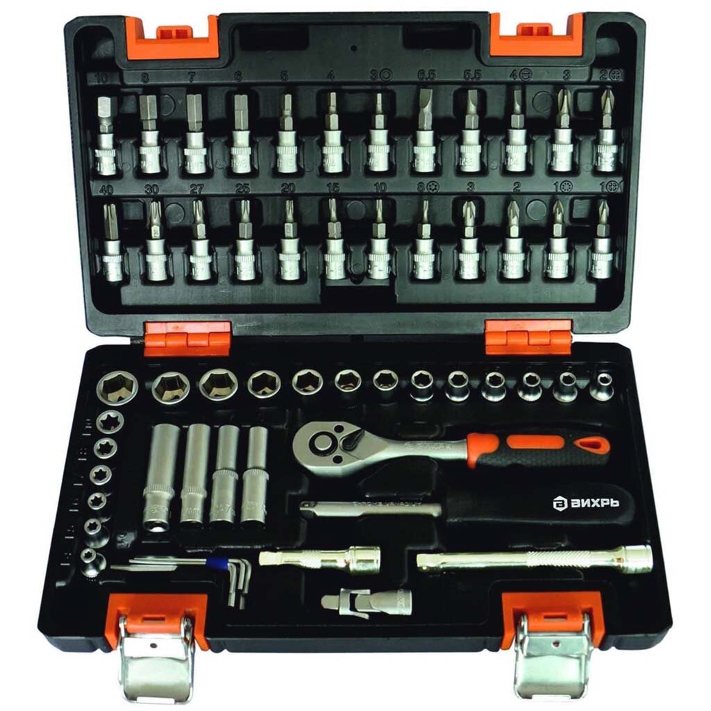 Набор инструментов Вихрь 57 предметов 1/4"  CrV в кейсе