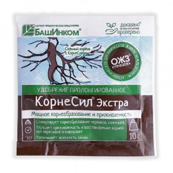 Корнесил гуми-90 (стимулятор корнеобразования) гуми-90 10гр 886492