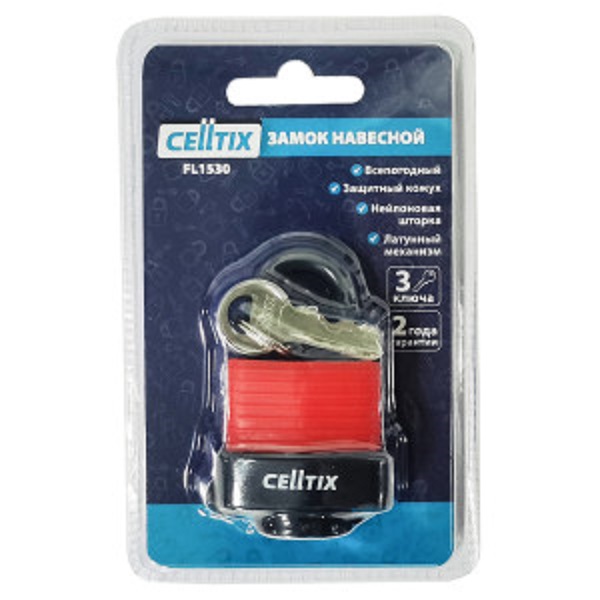 Замок навесной CELLTIX FL1530 всепогодный 40 мм - FL1530 - купить в АПлайн
