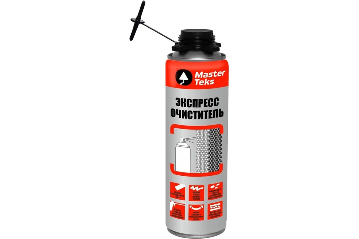 Экспресс-очиститель MASTERTEX 500мл9593509- купить в АПлайн