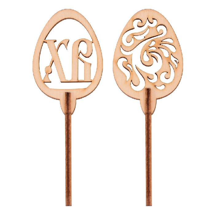 Топпер для кулича дерев. Пасхальное яйцо 2шт, 0,5х3,8х0,7см  МЯ18-351 МЯ18-351- купить в АПлайн