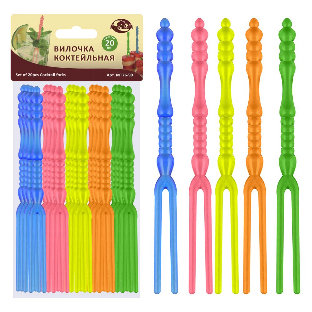 Вилочка коктейльная пласт. 20шт 110мм МТ76-99