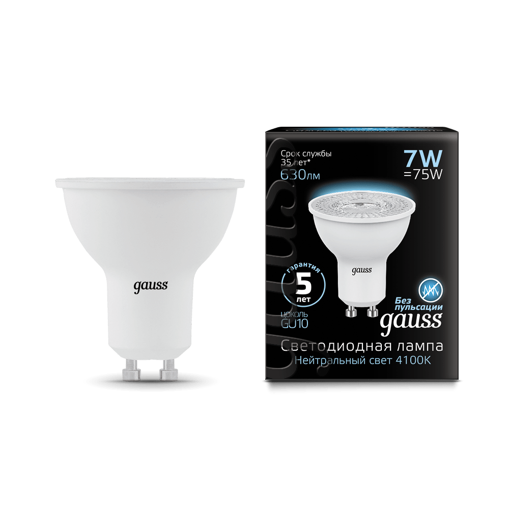 ЛАМПА "GAUSS" LED СВЕТОДИОД. MR16 GU10 7W 630lm 4100К (АРТ.101506207)101506207- купить в АПлайн