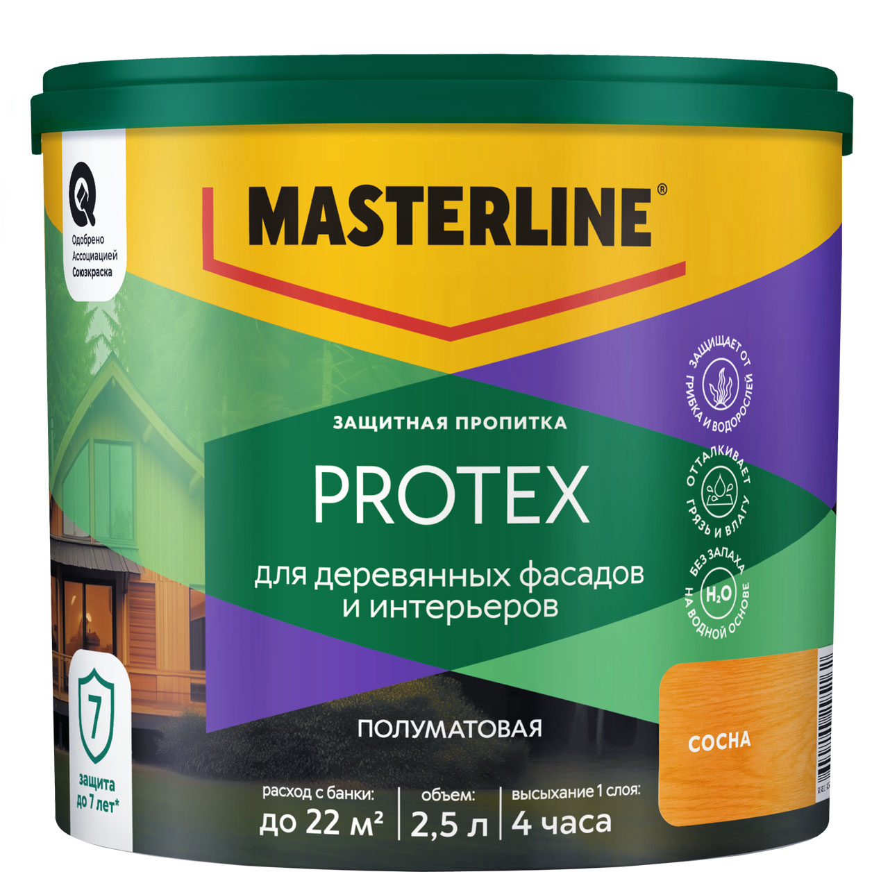 Защитная пропитка Masterline Protex сосна 2,5л50036213- купить в АПлайн