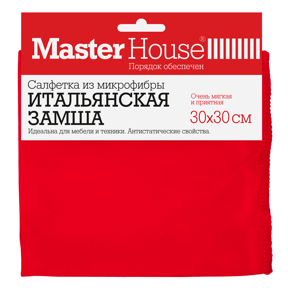 Салфетка для стёкол ИТАЛЬЯНСКАЯ ЗАМША 30х30см из микрофибры 602098  60305