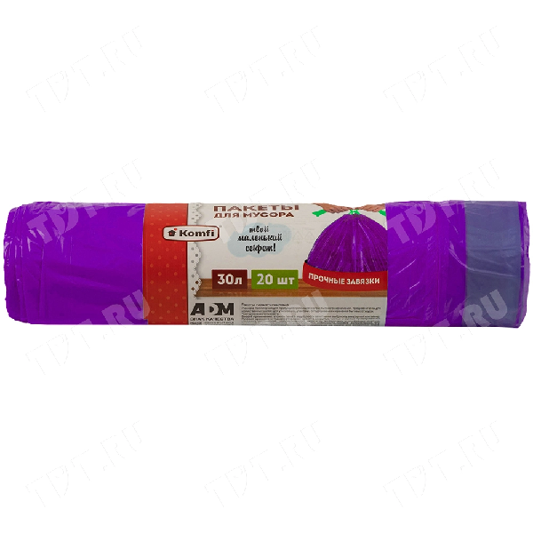 Мешки для мусора Komfi/30 ПНД 30л 20шт с завязками фиолетовые MUSFI2 30471MUSFI2 30471- купить в АПлайн