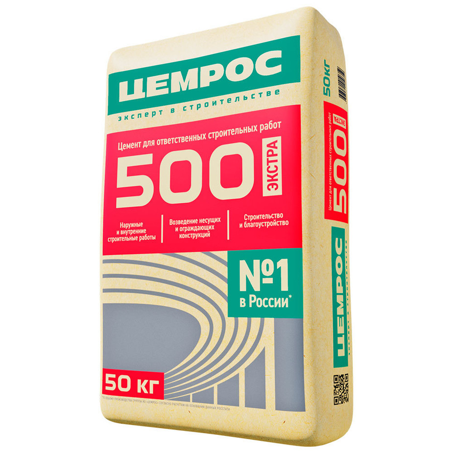 Цемент "Цемрос" ЦЕМ I 42,5Н (М500) Д-0 Экстра 50кг