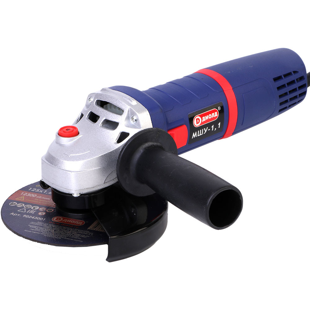 Машина углошлифовальная 125мм, 1100Вт, 11000об/мин Диолд МШУ-1,1 10041280 - 10041280 - купить в АПлайн