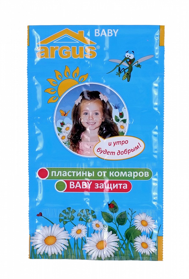 Пластины от комаров ARGUS BABY без запаха детские 10шт 450122