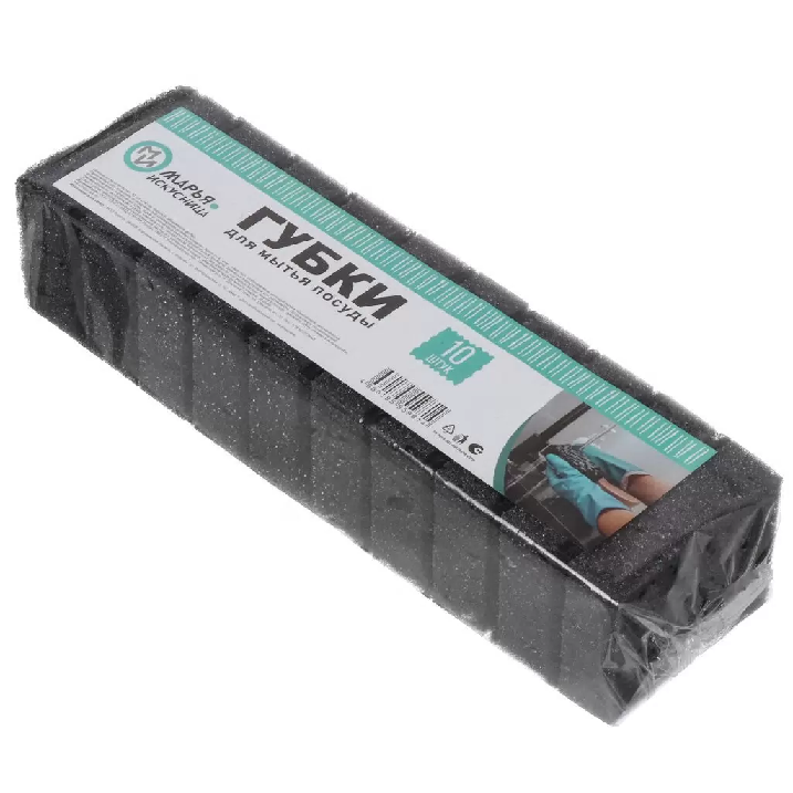 Губка для посуды Марья Искусница поролон 10шт черная 478115