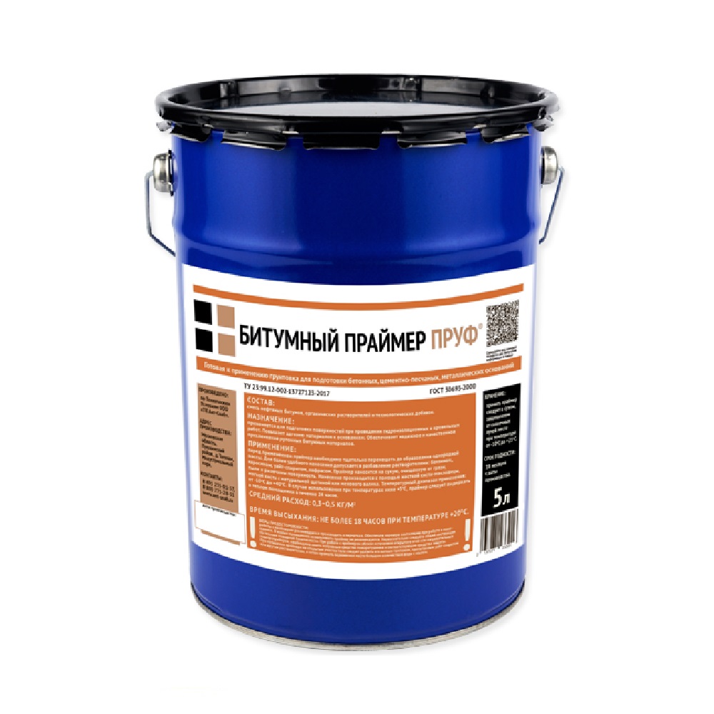 Праймер битумный ПРУФ ведро 5л -  - купить в АПлайн
