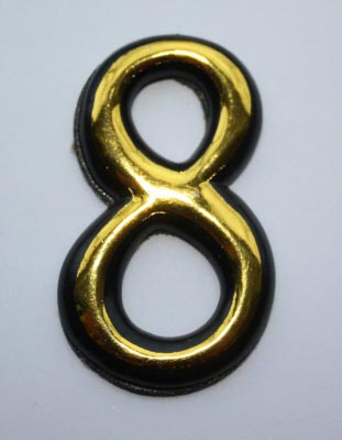 Цифра дверного номера "8" золото самоклеющ h=5 см л-н