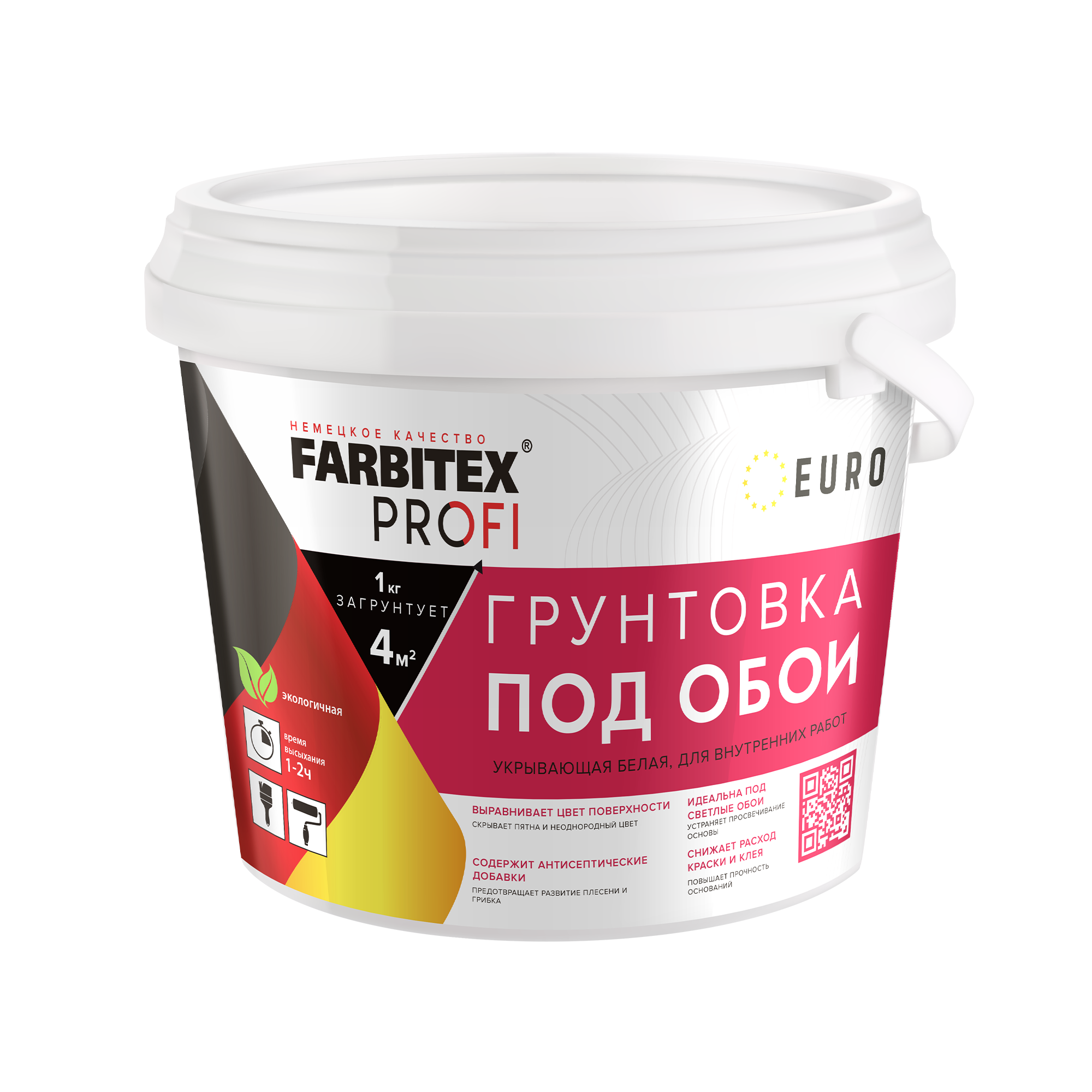 Грунтовка акриловая под обои FARBITEX PROFI укрывающая белая 12кг  - 4300012075 - купить в АПлайн