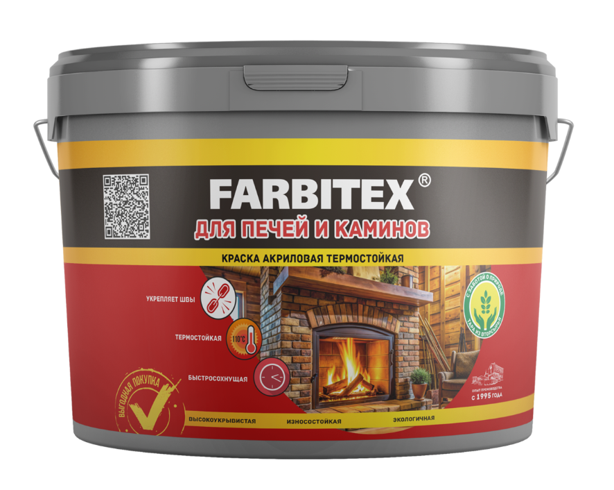 Краска акриловая FARBITEX для печей и каминов термостойкая белый 1кг