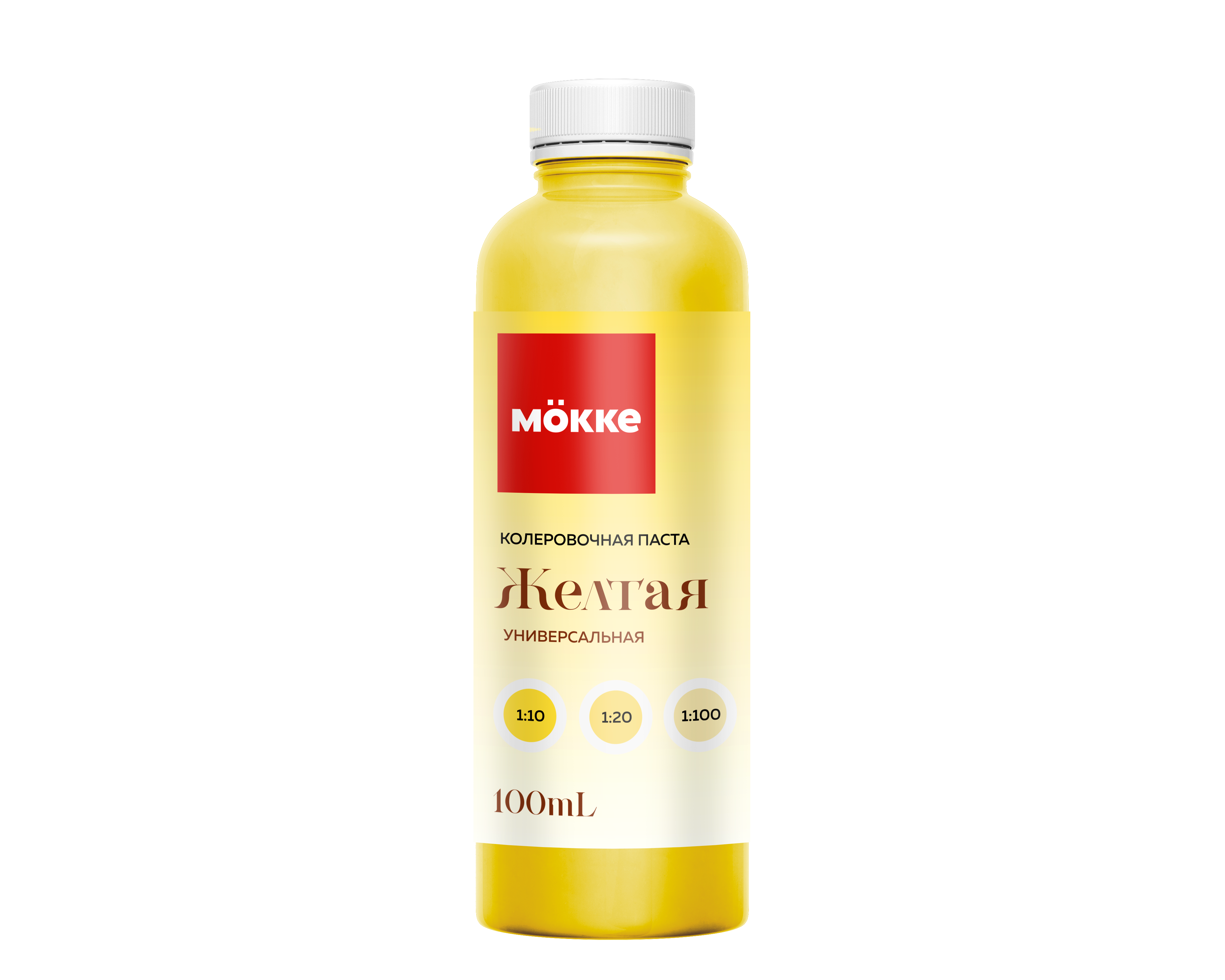 Колер универсальный MÖKKE №2 Жёлтый 0,1л7906- купить в АПлайн