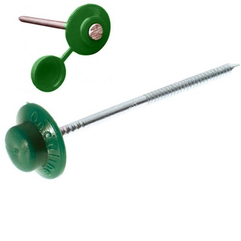 Гвозди  для ондулина зеленые (100шт)