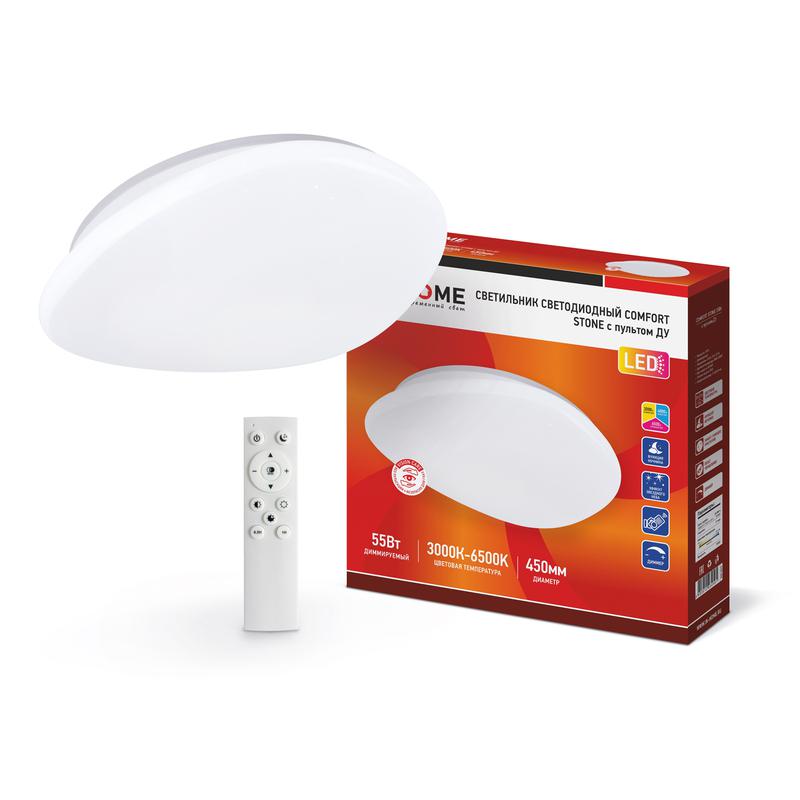 СВЕТИЛЬНИК СВ/Д COMFORT STONE 55Вт 3000-6500К 450х90 ПУЛЬТ "IN HOME" /591