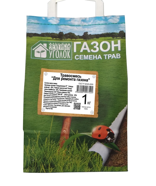 Газонная смесь Для ремонта газона Зеленый уголок 1кг ZU7524