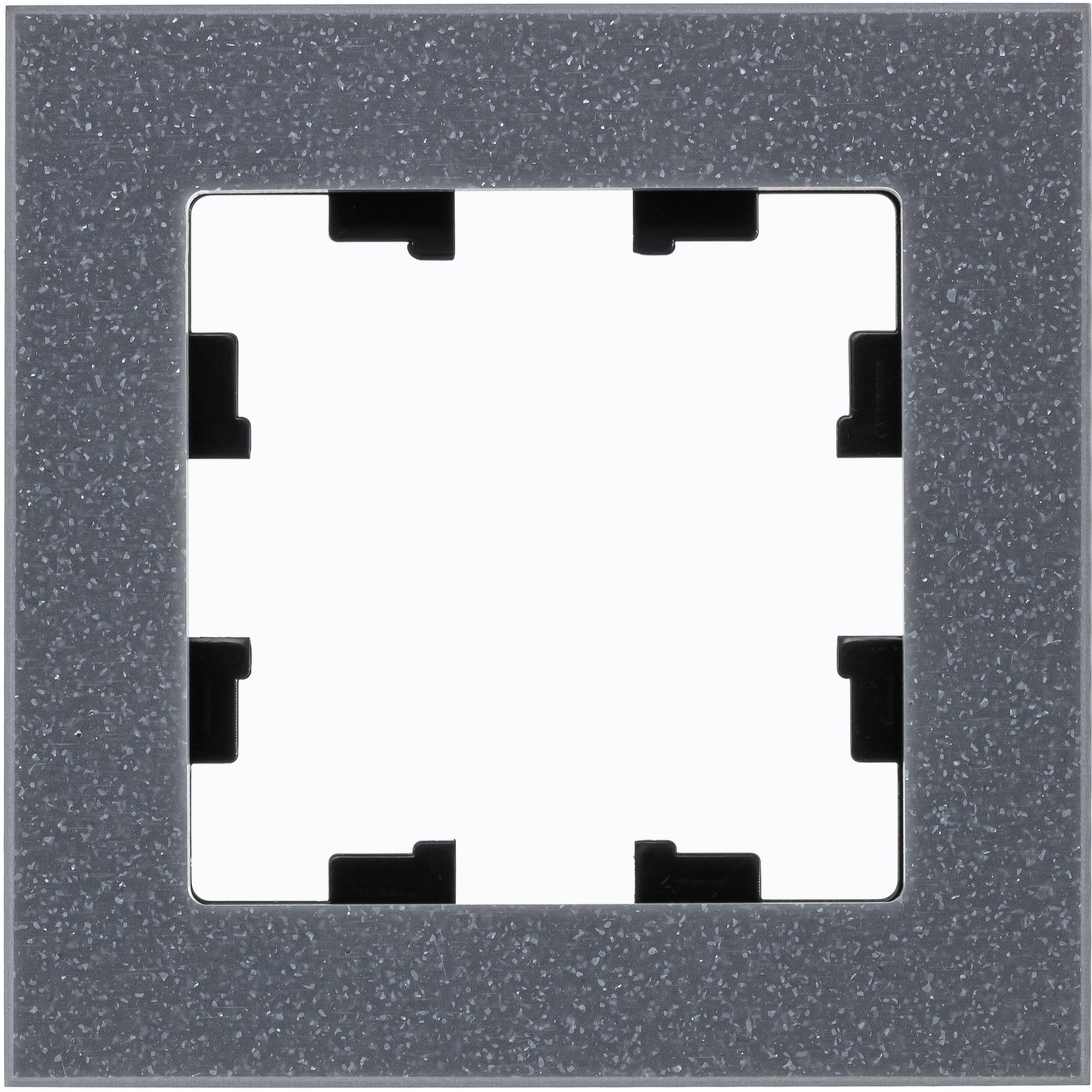 Рамка "Atlas Design" 1 СП мрамор айс грей Nature ATN343201