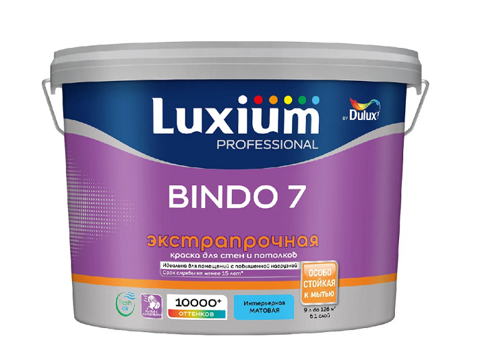 Краска в/д Luxium Professional Bindo 7 матовая BC 9л***50034513- купить в АПлайн