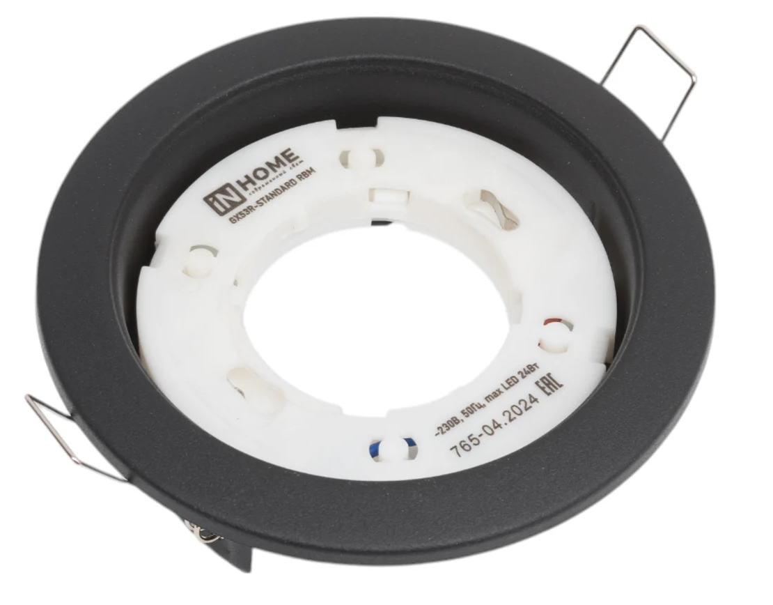 Светильник встр. GX53 "InHome" черный матовый 4690612044156