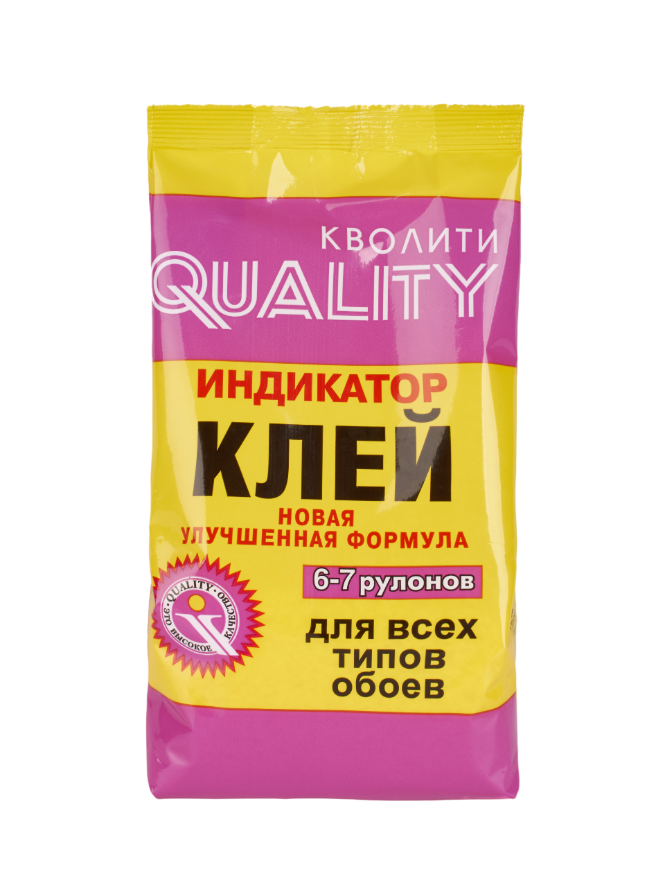 Клей обойный QUALITY индикатор 200г 55095509- купить в АПлайн