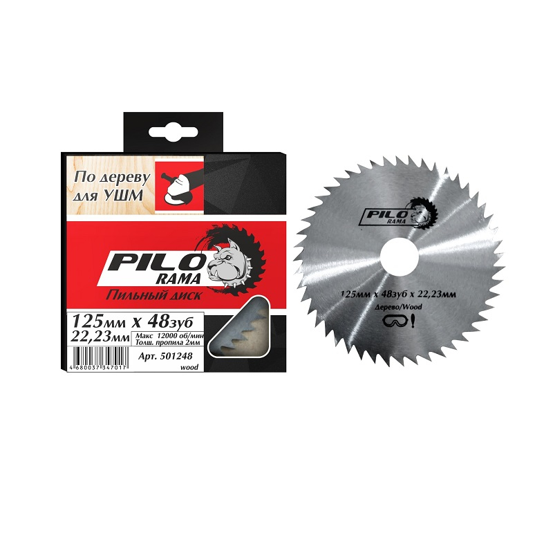 Диск пильный по дереву для УШМ 125х22,2мм 48 зубов PILORAMA 501248