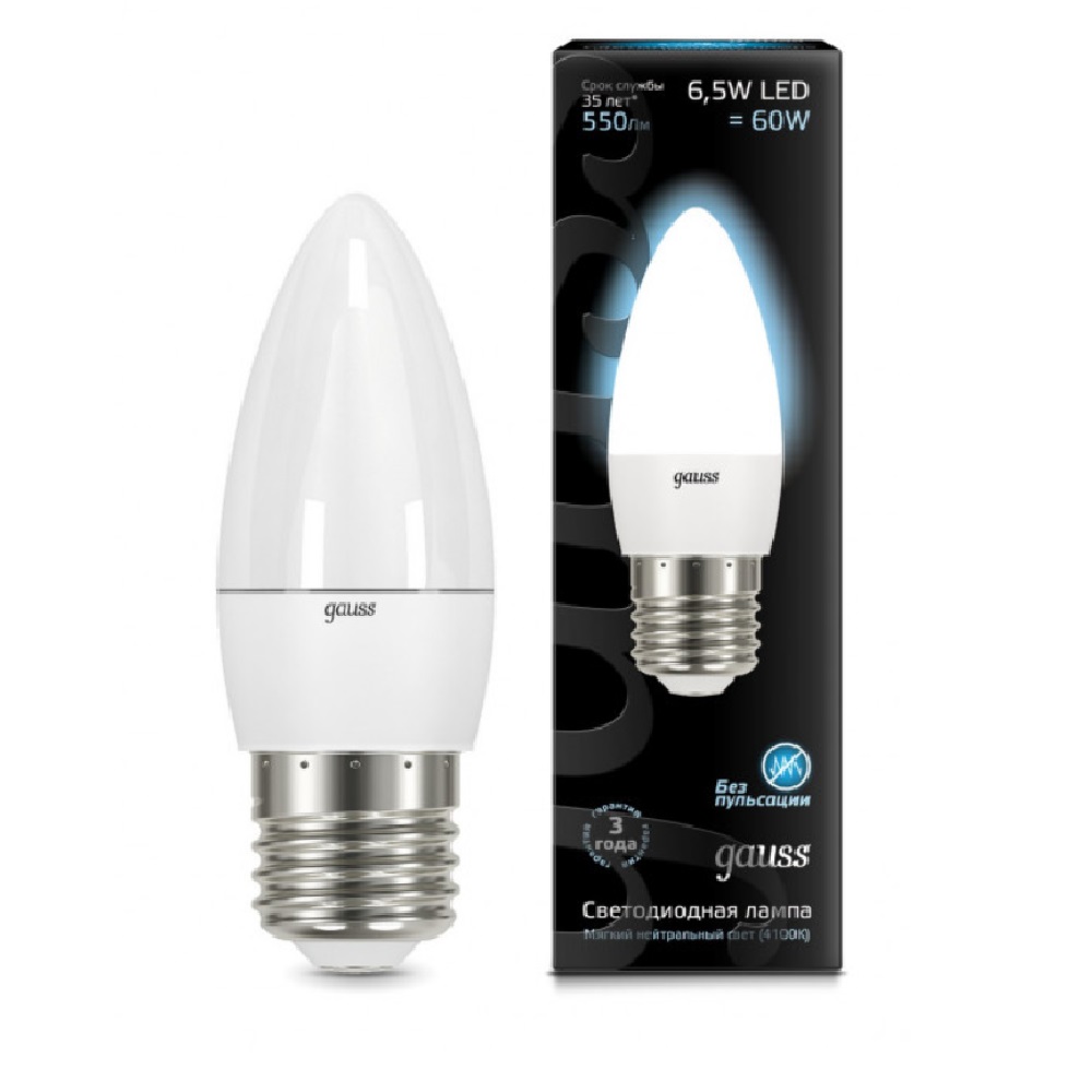 ЛАМПА GAUSS "CANDLE" СВЕЧА 6ВТ Е14 2700К АРТ. ЕВ103101106   /461/