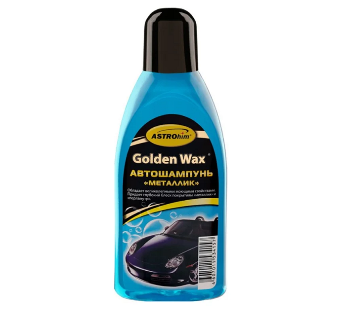 Автошампунь для ручной мойки АСТРОХИМ Golden Wax металлик концентрат 0,5л /AC307AC307- купить в АПлайн