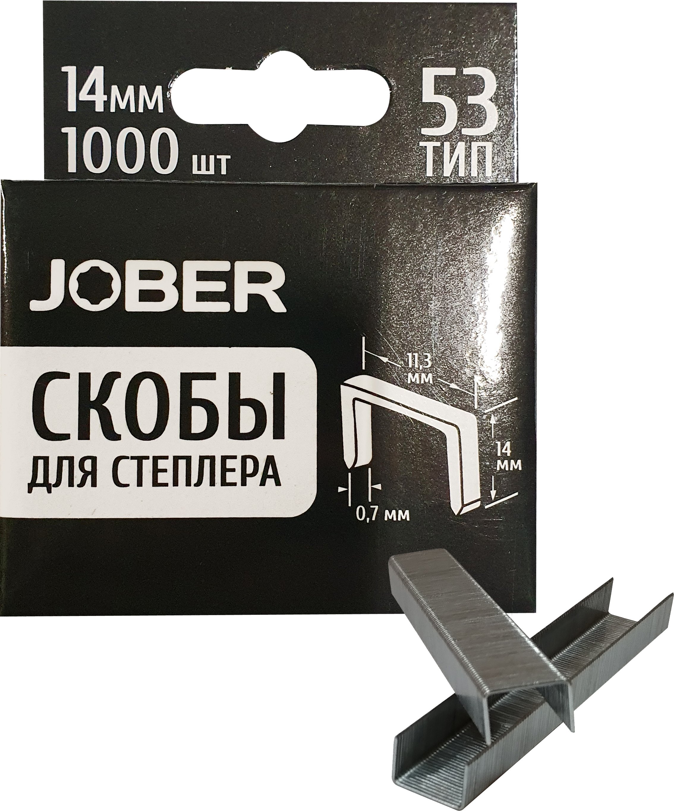 Скобы для степлера Тип 53 14мм 1000шт закаленные Jober/051392005- купить в АПлайн