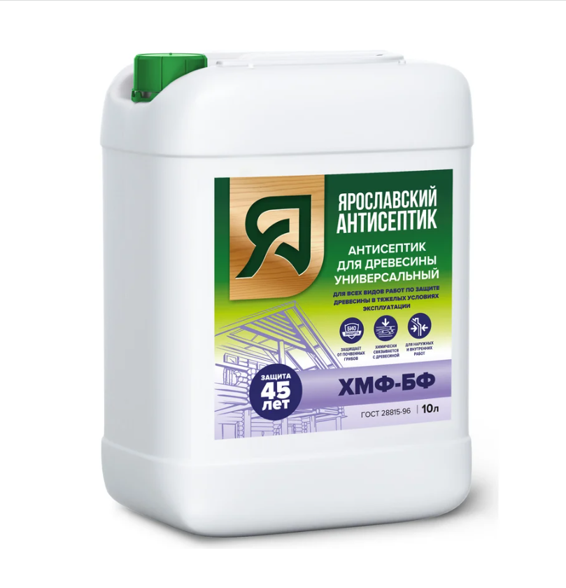 Антисептик ХМФ-БФ Ярославский антисептик глубокопроникающий 10л