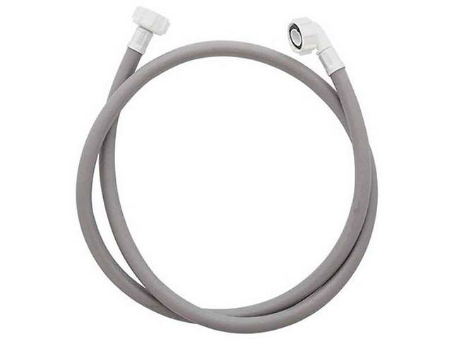 Шланг наливной для стиральной машины 500 см -  - купить в АПлайн