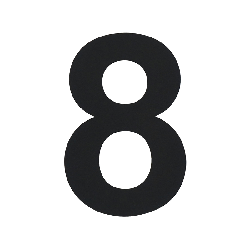 Цифра дверная Luxe "8" сталь самоклеющаяся 75мм черный