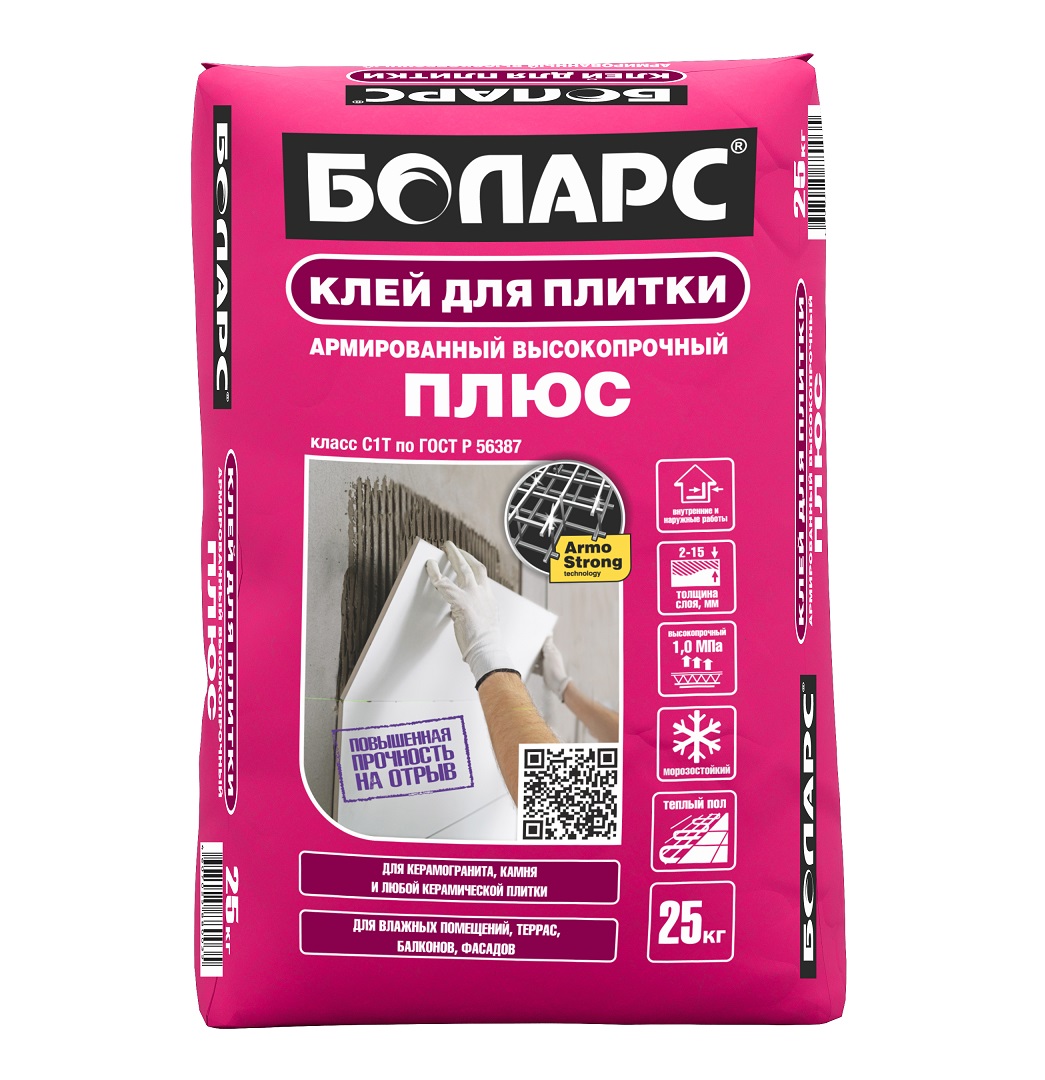 Клей "Боларс" Плюс для плитки и керамогранита армированный C1 TE 25кг -  - купить в АПлайн